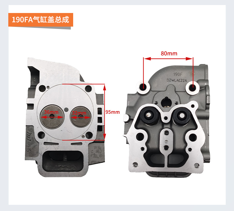 風冷柴油機缸頭 氣缸蓋總成配件微耕發電機173/178/186/190/192f 192