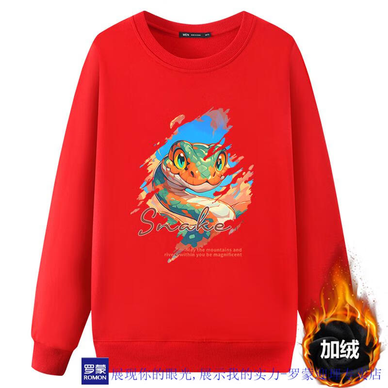 7e29b10aed31a5a2.jpg