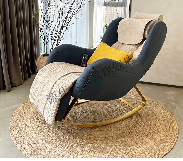摇摇椅电动按摩躺椅大人阳台客厅按摩沙发椅阳台卧室午睡逍遥椅 可
