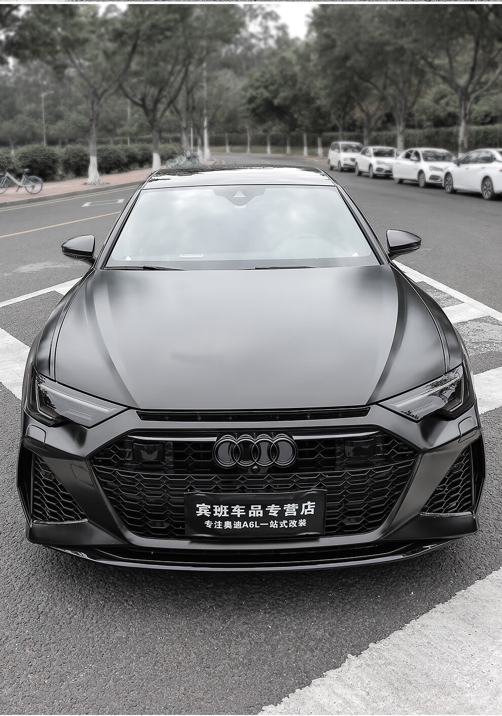 路图适用于192022款奥迪a6l改装rs6大包围外观前脸黑武士中网升级配件