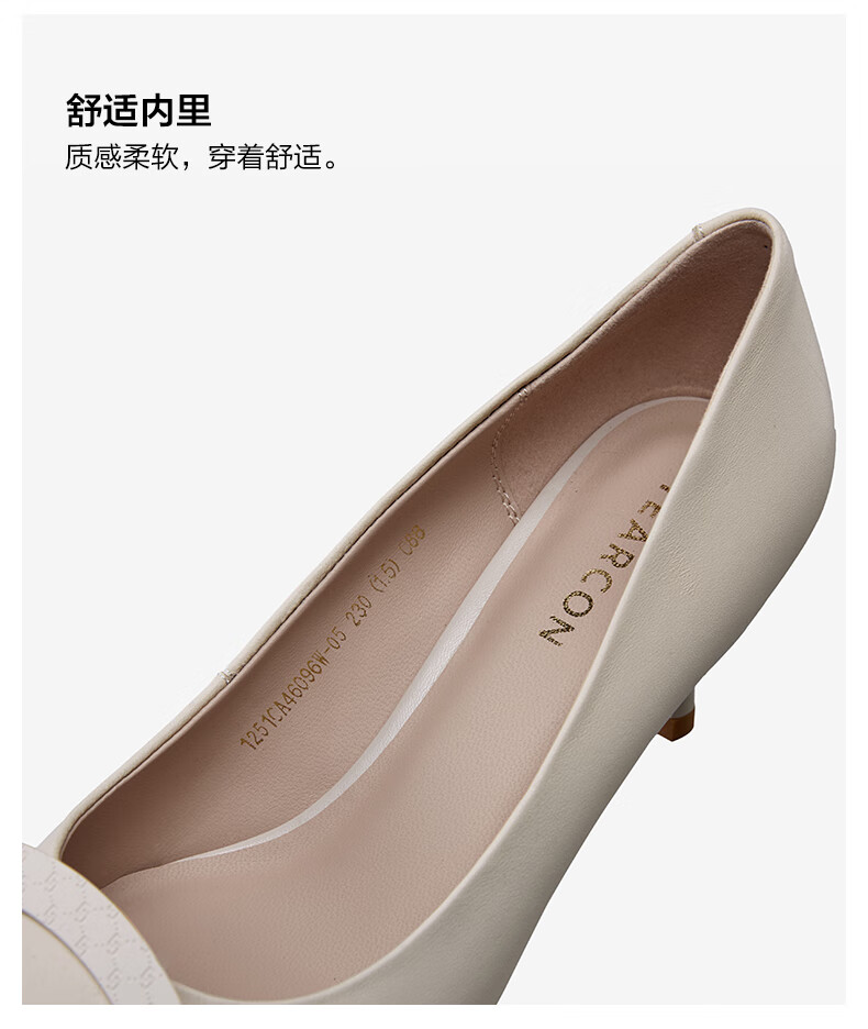 意尔康女鞋2021秋季新款羊皮高跟鞋尖头职场通勤单鞋女5112ca06694wd