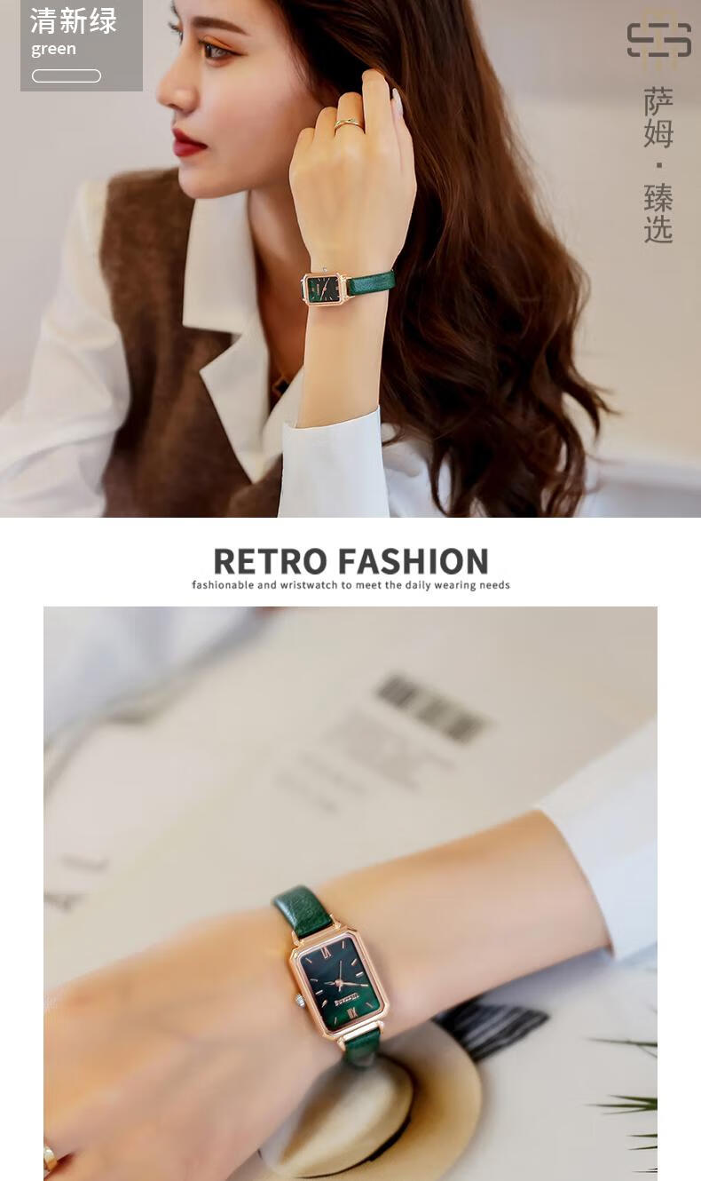 珠佩丽 纯灿博士顿手表 网红小绿表江疏影同款手表学生初高中女感ins