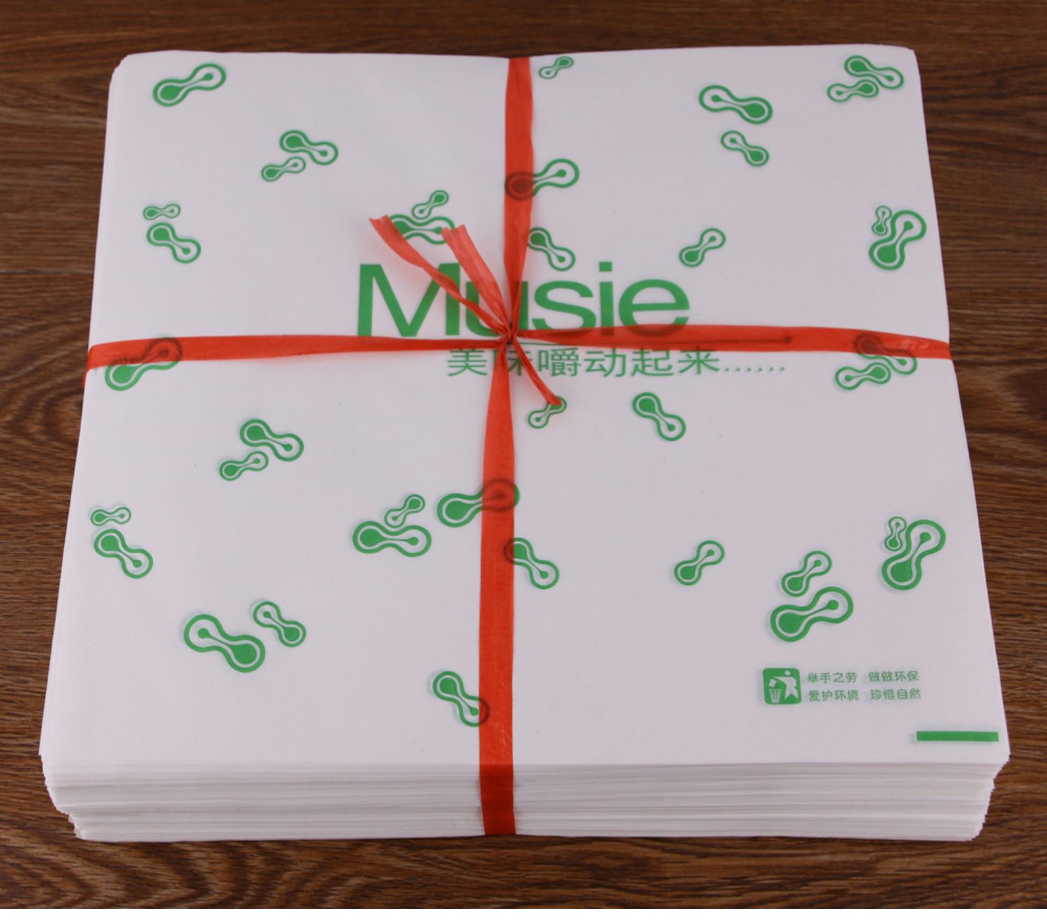 汉堡包装纸汉堡纸防油纸一次性烘焙用纸定做防油包装纸餐盘纸900张新