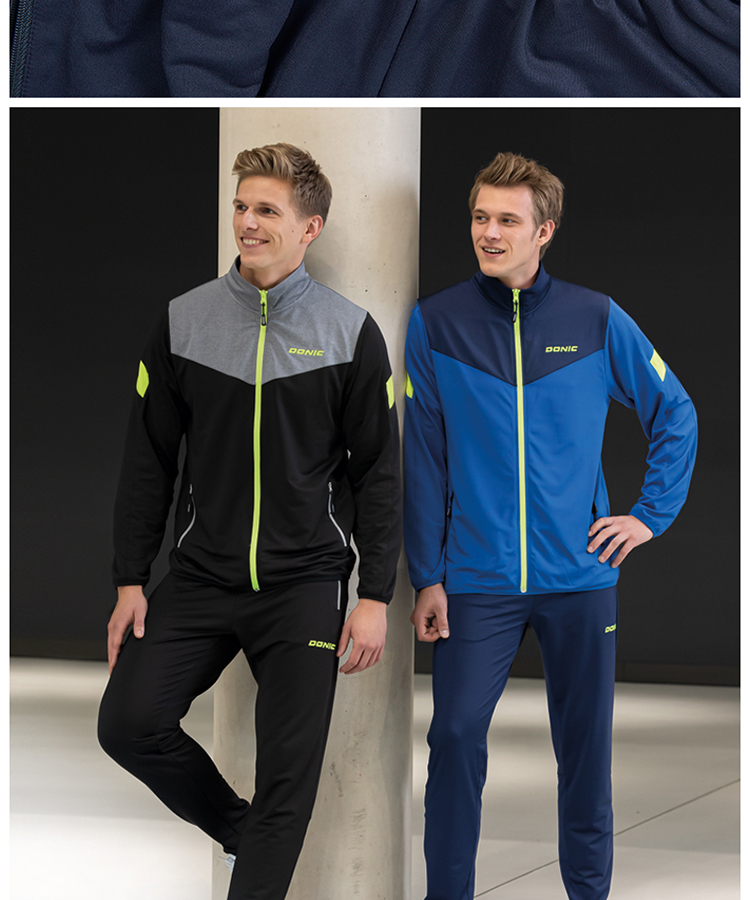 donic 多尼克 88200 98200童装成人乒乓球长款套装男女长袖运动套服