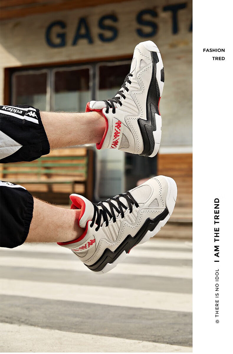 kappa卡帕串标篮球鞋情侣男女高帮板鞋皮面运动鞋拼色解构休闲鞋 黑色