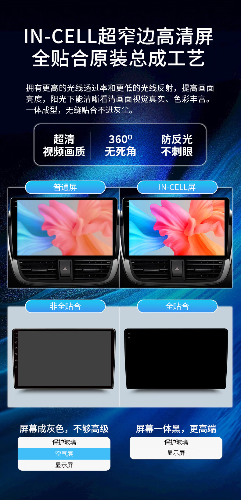 0032c31ced5510e7.jpg