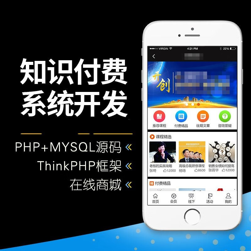 不用登录的小程序如何使用? - e cda c a