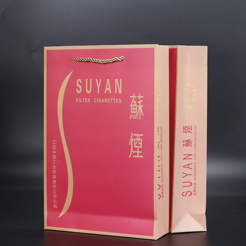烟礼品袋现货中华礼品袋中华手提袋中华纸袋中华袋袋子礼品袋定制通用