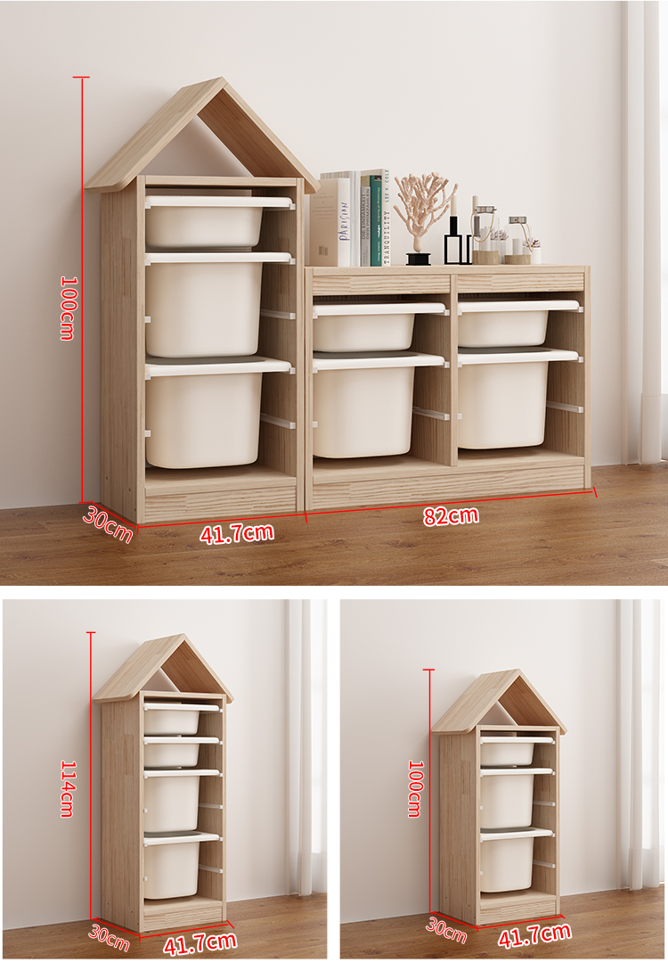 玩具收纳柜实木儿童玩具收纳柜整理柜多功能幼儿园书架超大容量置物架