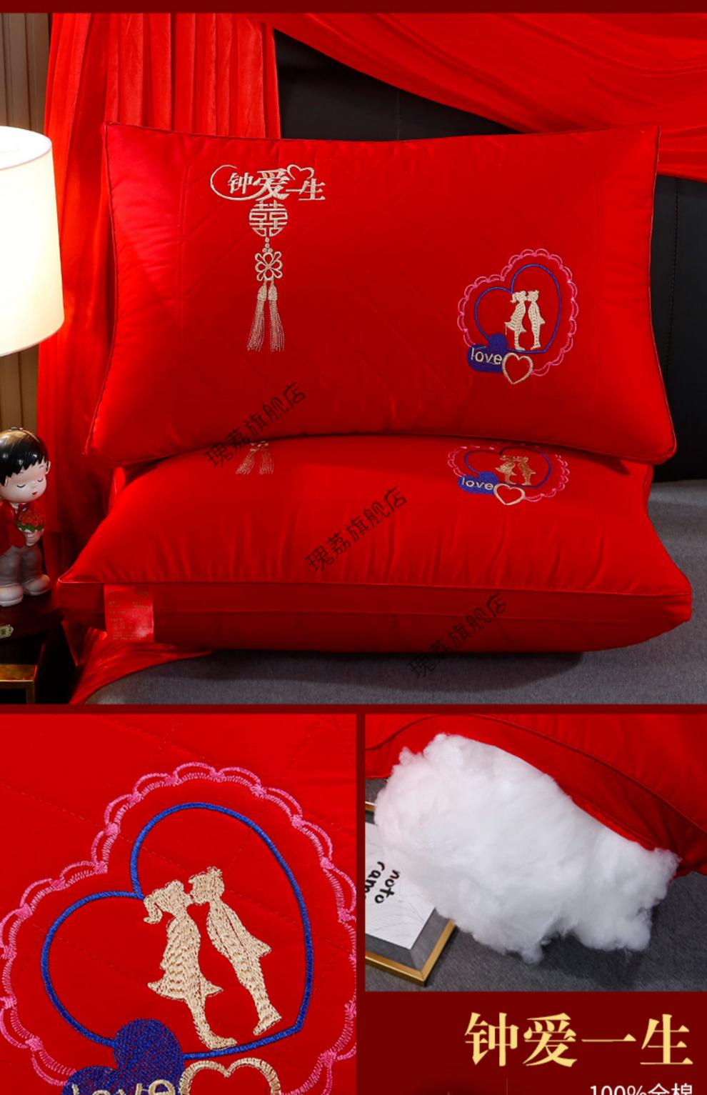 2022新款枕头高枕不塌羽丝绒枕芯红色结婚陪嫁整头新婚枕头高枕不塌一