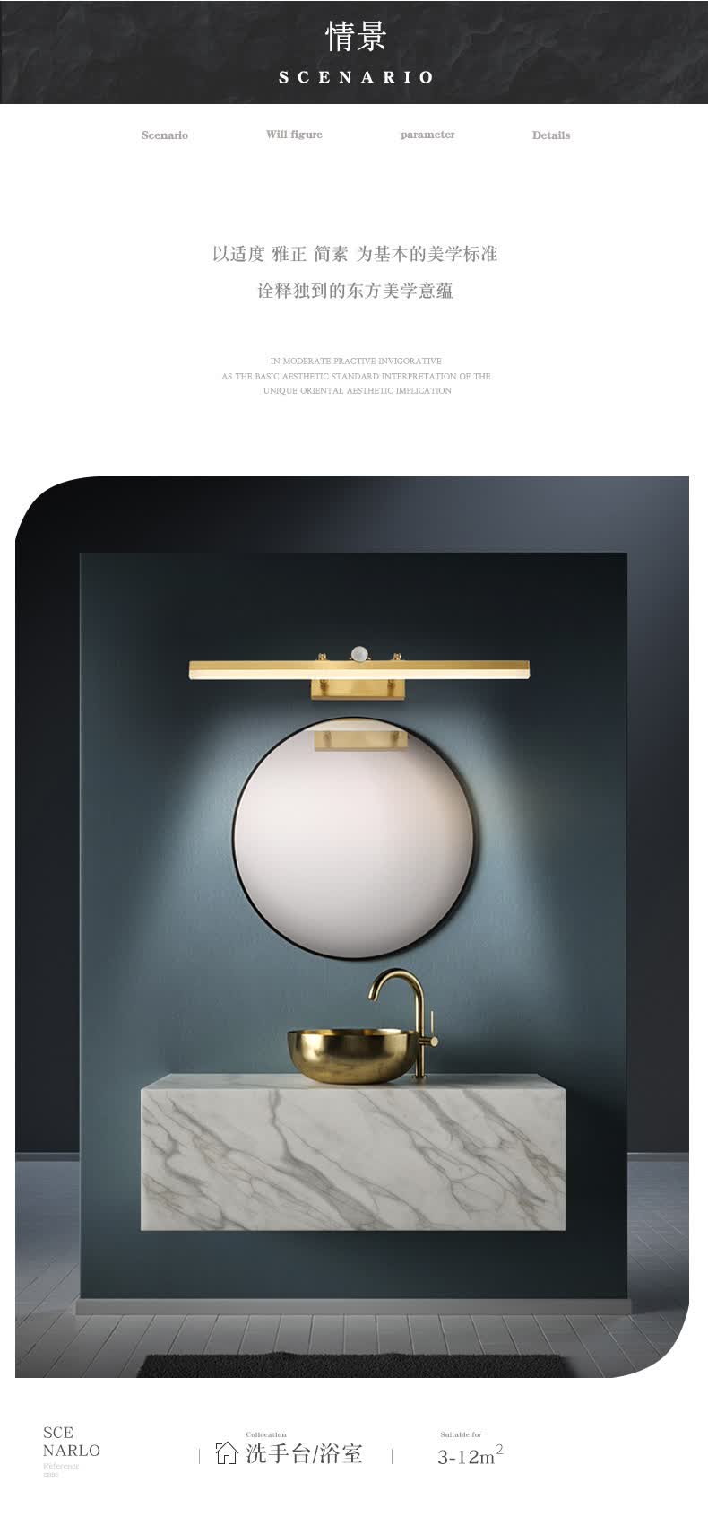 世朵(shiduo)智能感应镜前灯卫生间 led免打孔伸缩带开关北欧浴室镜子