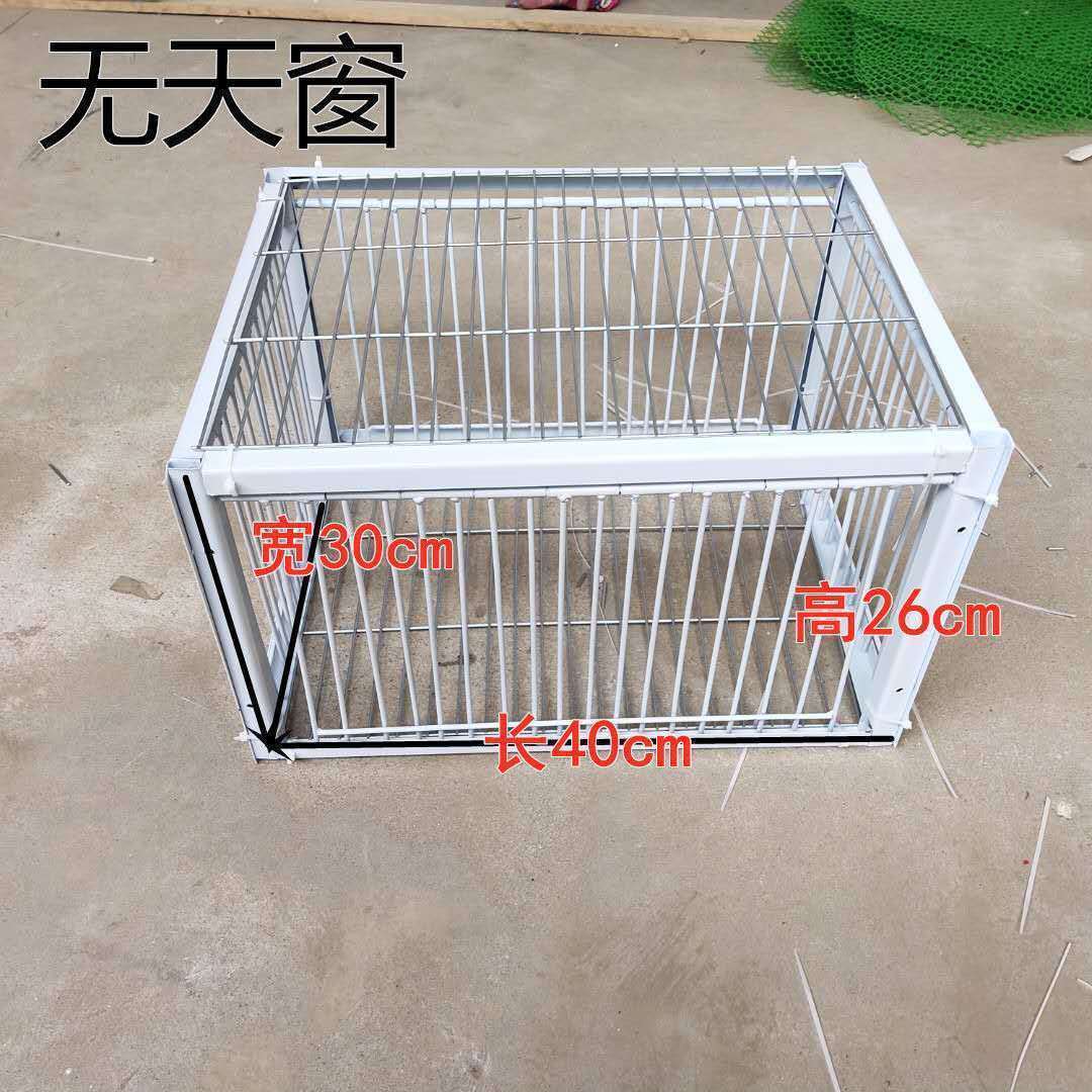 只进不出捕捉神器加密天落鸽子笼信鸽只进不出鸽子笼鸟笼鸽跳笼活络门