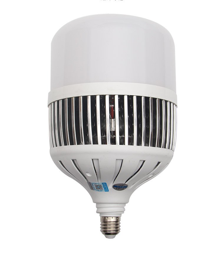 led节能灯泡e27螺口螺旋球泡灯20w家用亮工厂房照明灯e27亚明led球泡