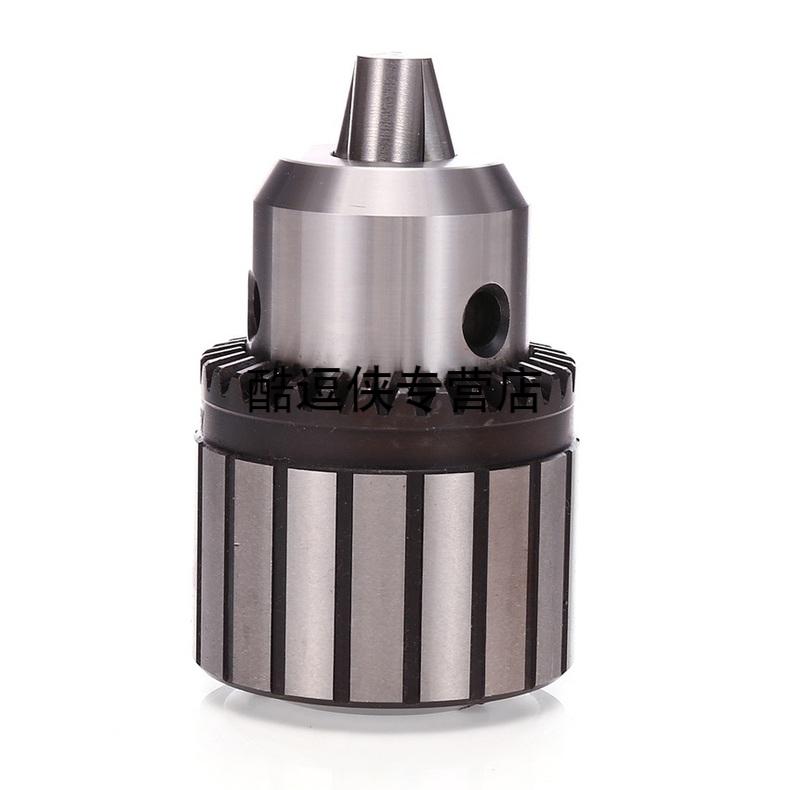 高精度钻夹头重型钢壳钻床台钻夹头锥度钻夹头b16 b18 b22sn5505 打