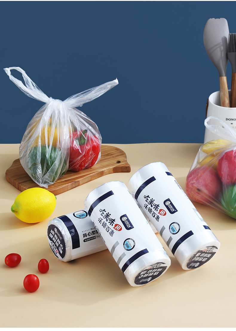 沃德百惠(worthbuy)家用背心式食品保鲜袋冰箱专用加厚点断式一次性