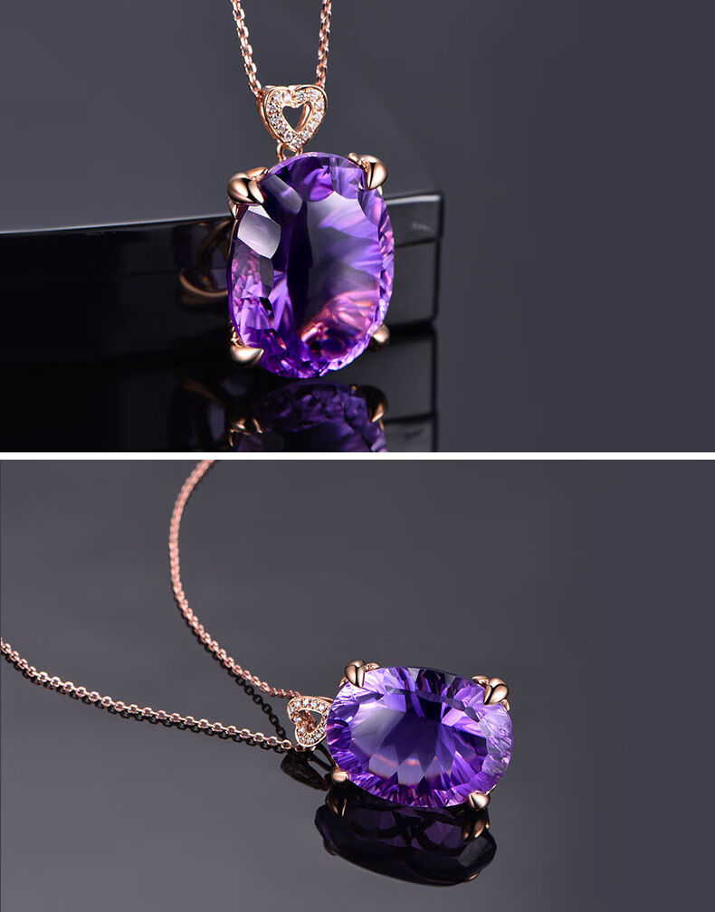 梦蔻 配国检证书 紫水晶项链女玫瑰金 欧美奢华宝石锁骨链大气 永恒