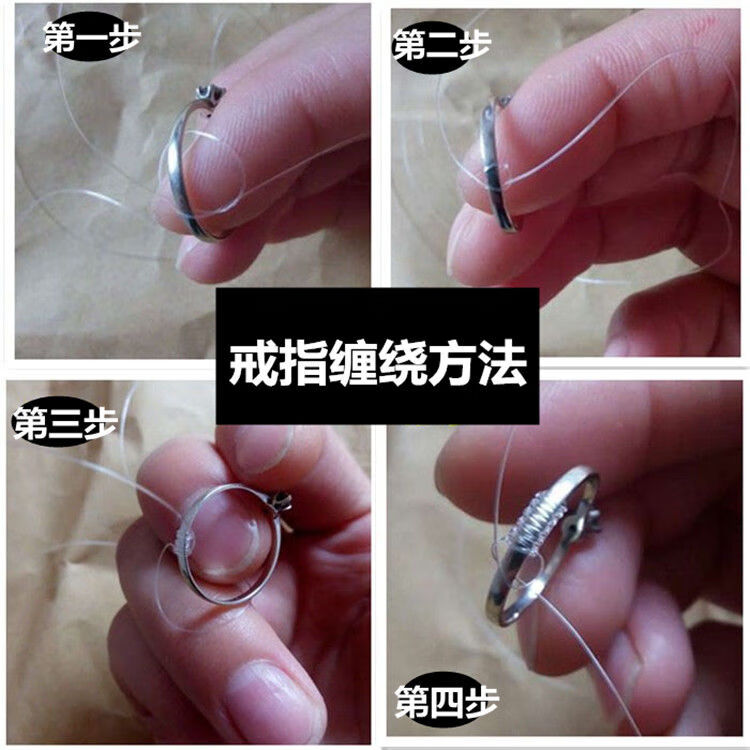 kzd首饰 圆形无弹力细线 鱼线缠戒指的线 玩具串珠线饰品手工穿珠子的