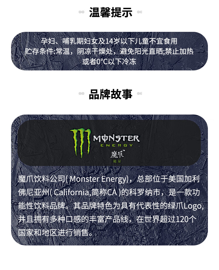 王一博同款可口可乐魔爪龙之金310ml罐能量维生素功能饮料新日期24罐