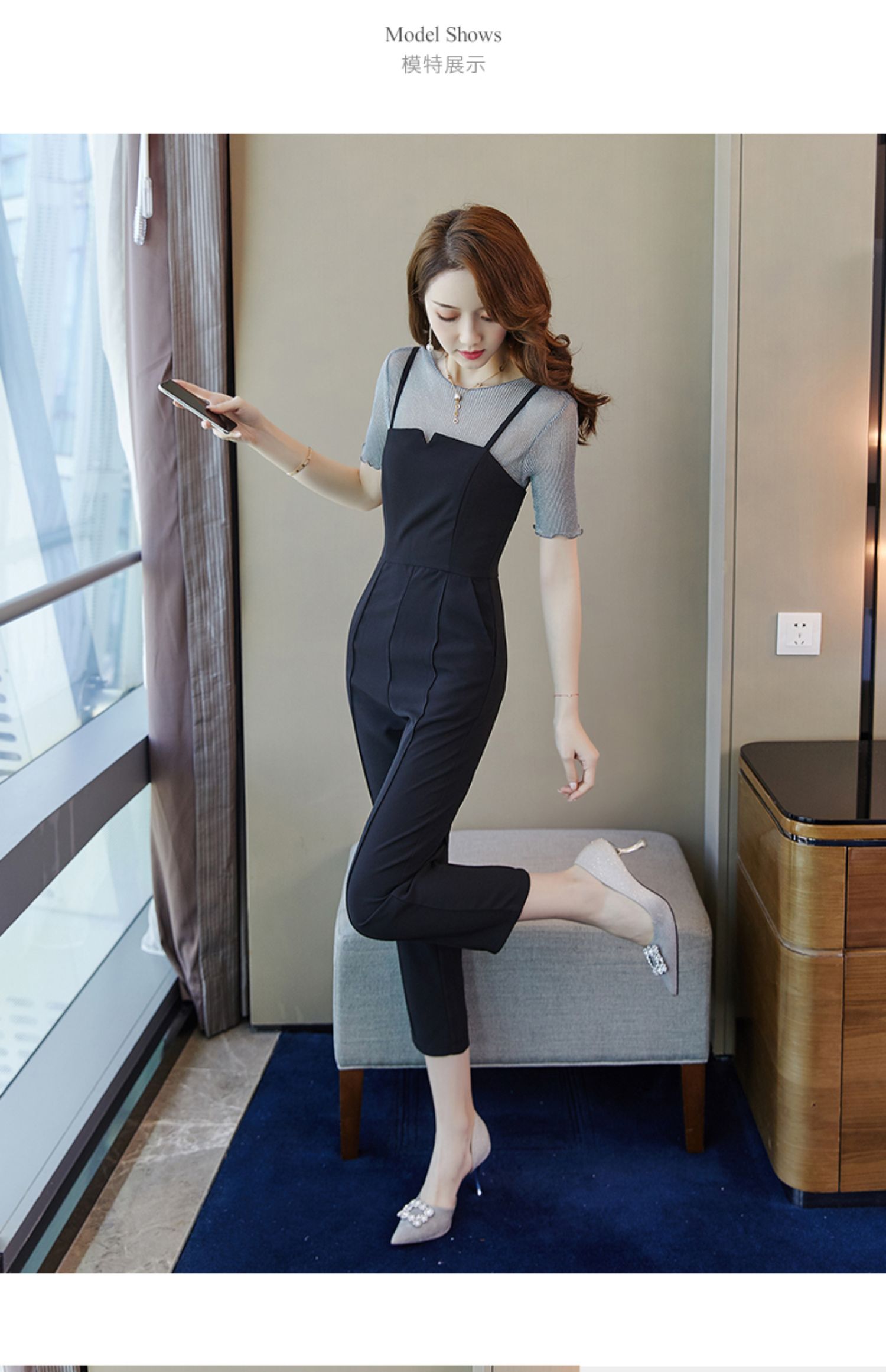 浪莎新品吊带抹胸连体裤高腰修身背带连衣直筒九分裤打底衫两件套装女