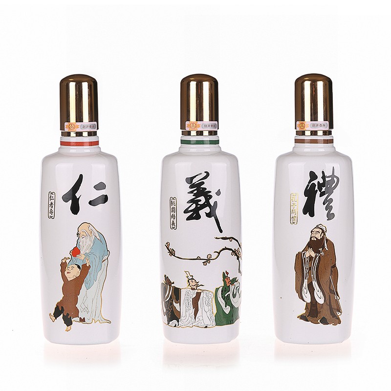 五粮液股份公司出品 兴隆 仁义礼智信和套装 52度浓香型白酒 500ml*6