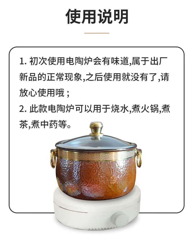 【旗舰自营】蔻奢蒂 单人小火锅一人一锅电磁炉专用燃气锅具汤锅盆