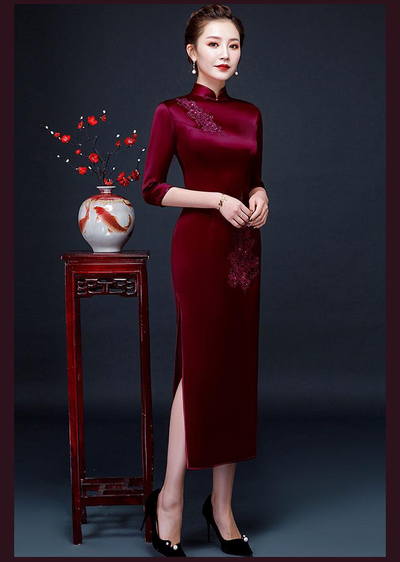 装立体绣花妈妈装婚宴长款旗袍喜婆婆婚礼婚庆旗袍裙礼服七分袖秋季