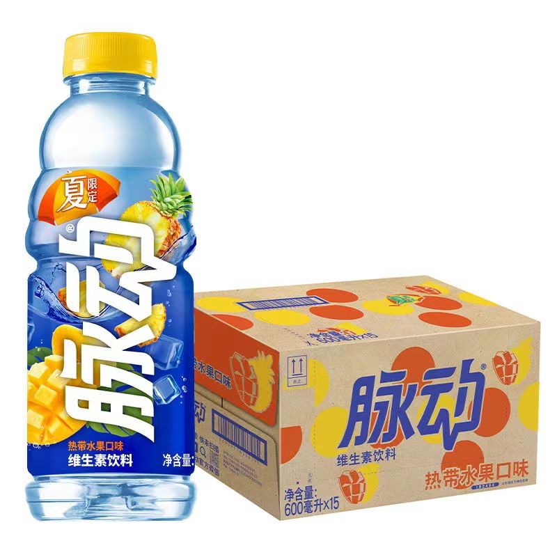 脈動維生素飲料菠蘿青檸雪柚熱帶葡萄口味600ml瓶裝飲品飲料 【雪柚