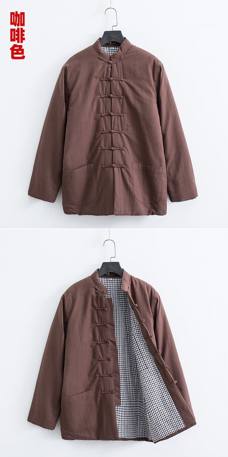 冬季唐装男棉袄棉老粗布中式立领盘扣棉衣复古中国风棉服外套 红色