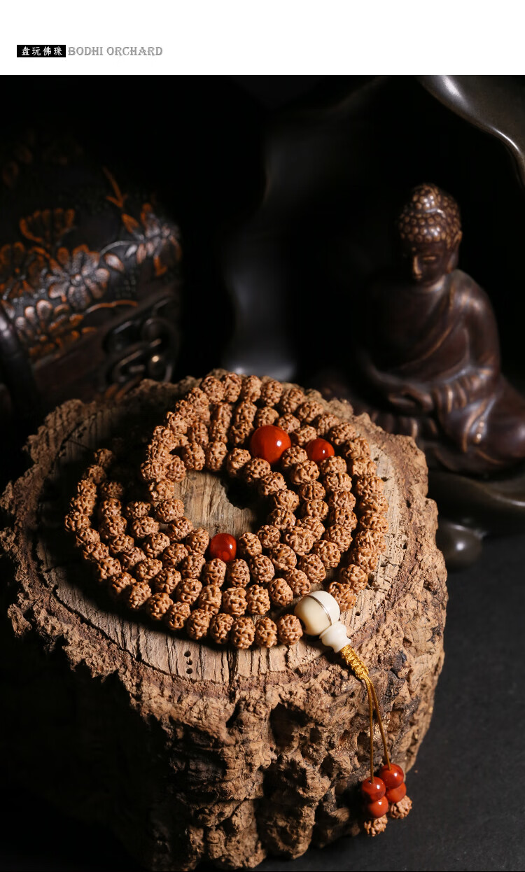 迷你小金刚菩提子108颗手串 男女尼泊尔原籽龙纹文玩盘玩佛珠手链