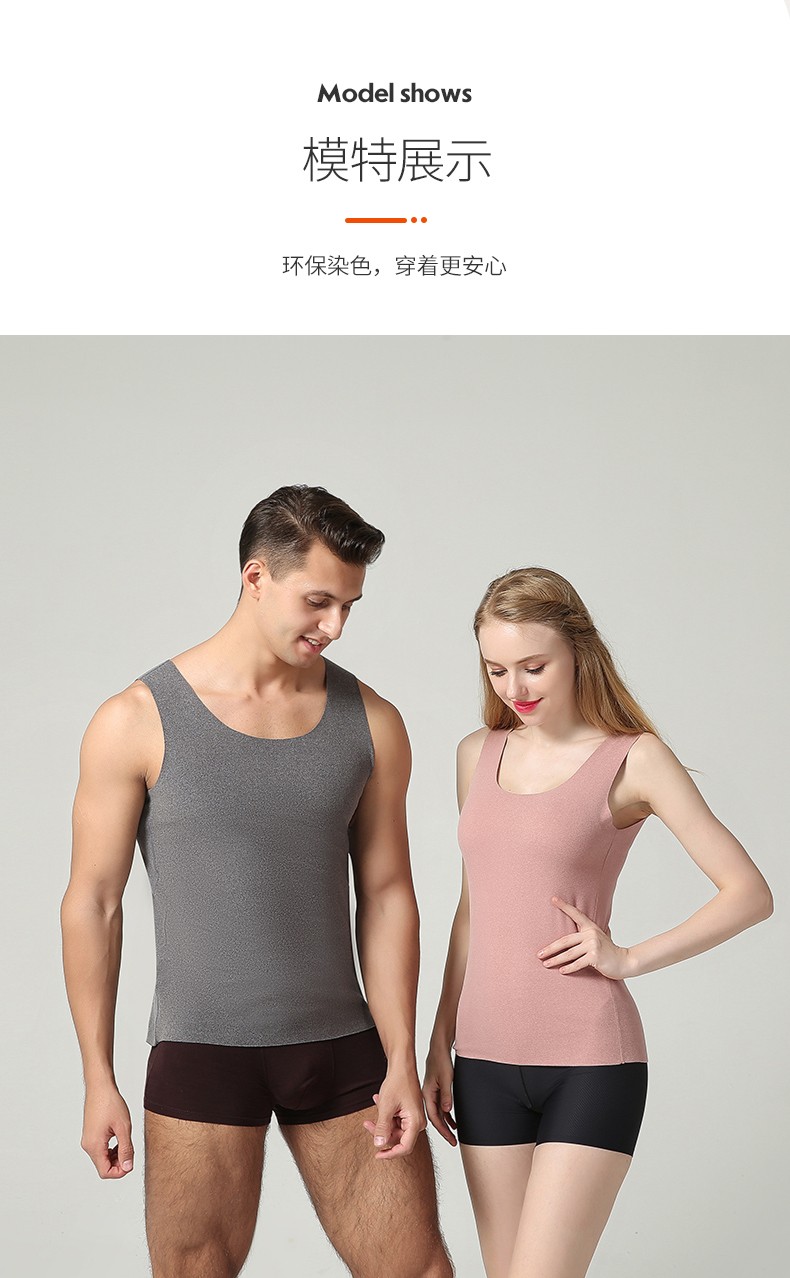 南极人保暖内衣背心女士阳离子双面磨绒春秋季2021打底吊带无痕轻薄高