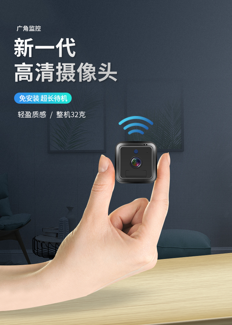 dvanova家用4g摄像头家用高清夜视wifi手机远程免插电无需网络电池