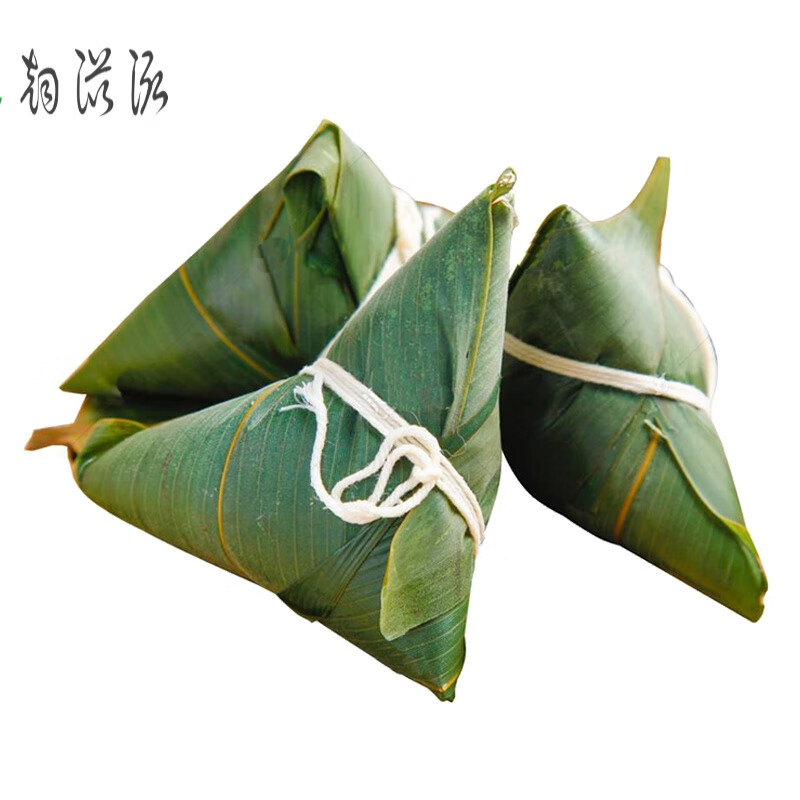 50个迷你一口粽小粽子水晶白粽子糯米早餐点心原味无馅白米半成品原味