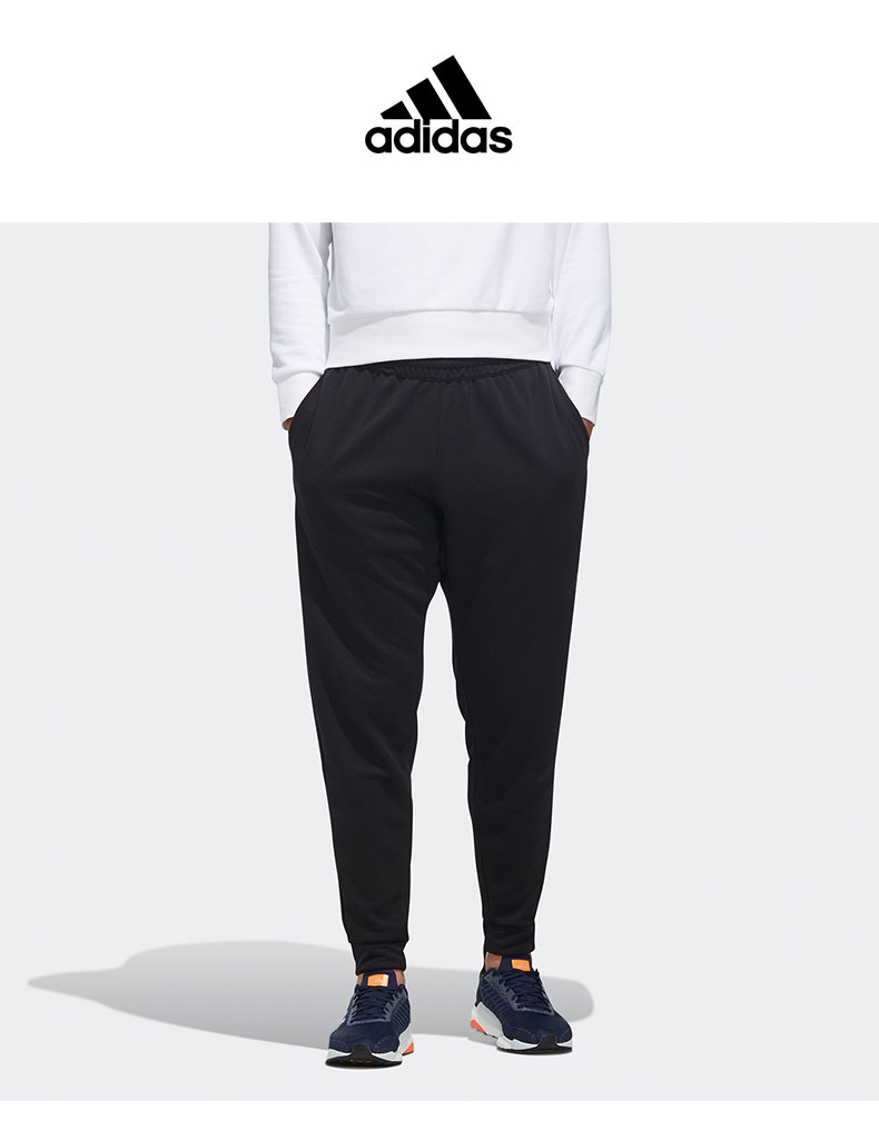 adidas阿迪达斯运动裤子男裤2022春季新款针织透气休闲跑步健身训练