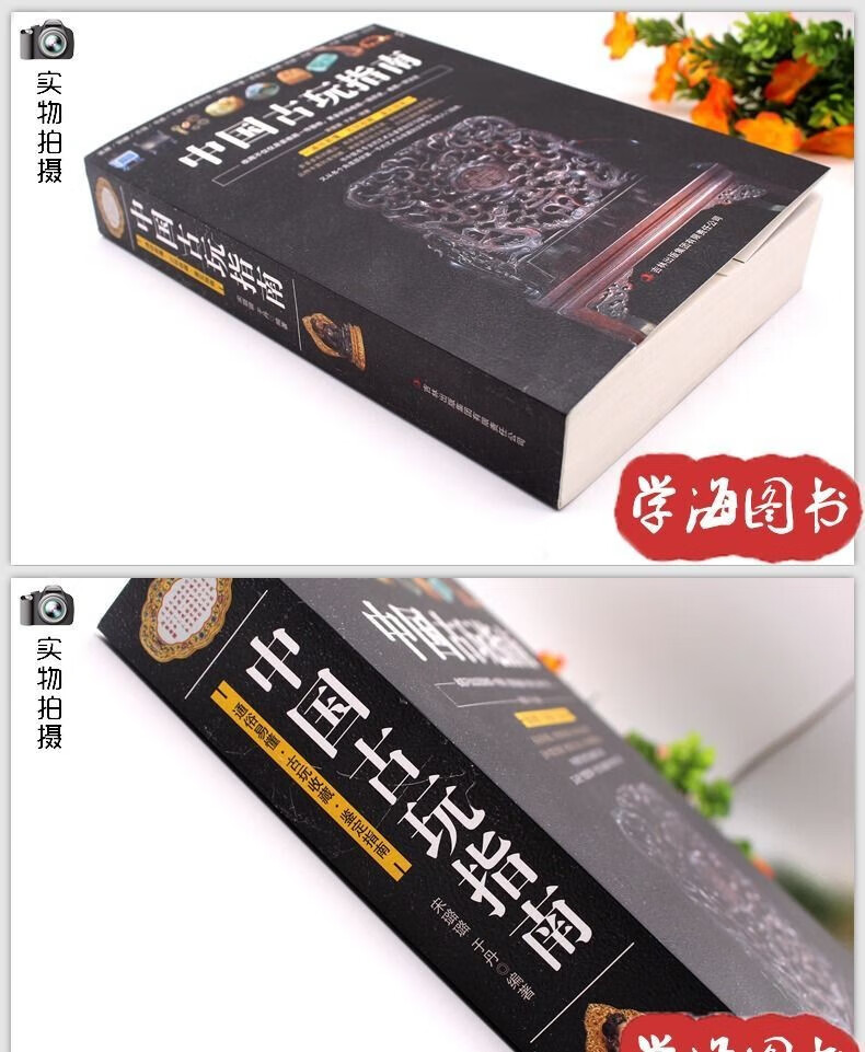 c0f6eabca605cc89.jpg