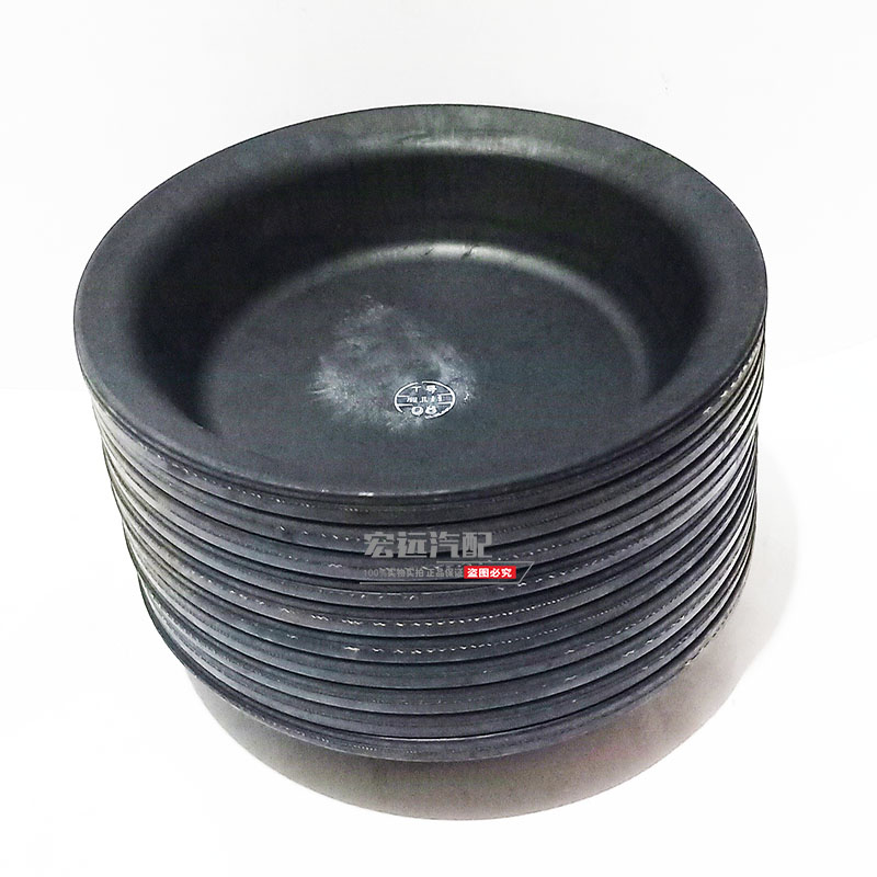 3519c-045 3519d-045 刹车分泵皮碗皮膜 140农用车制动气室皮碗 140前
