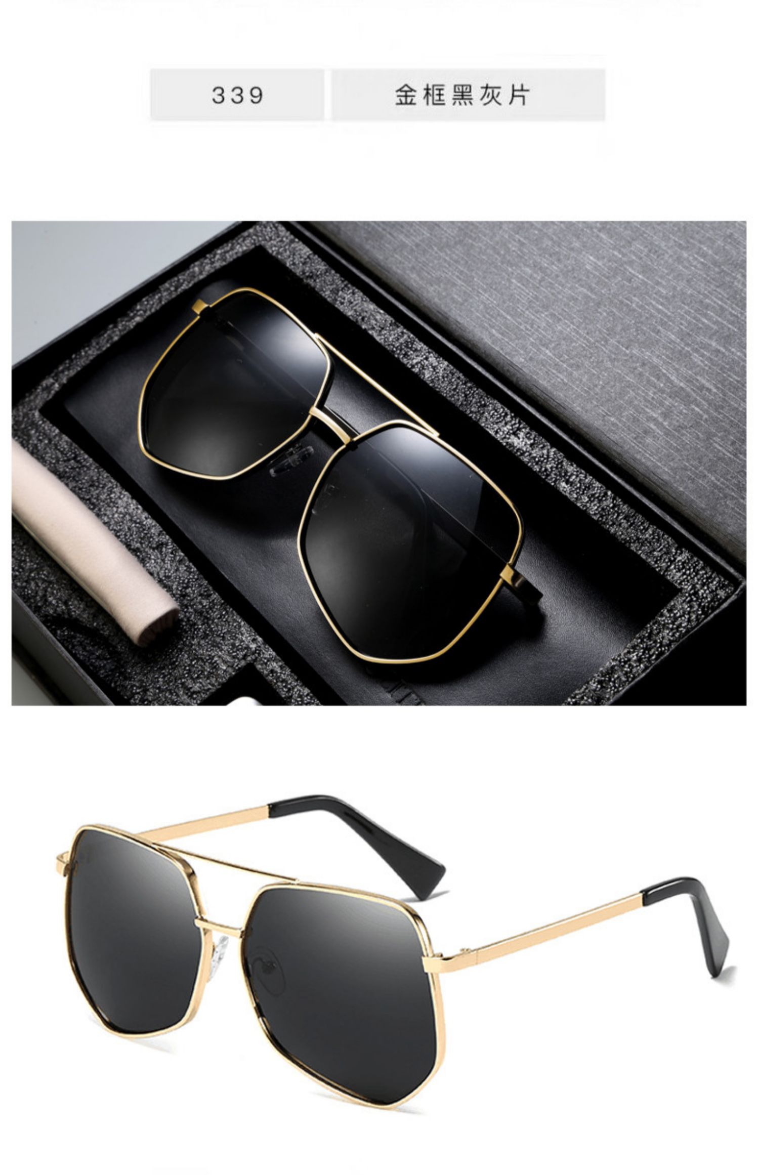 浪莎langsha新品2021新款墨镜潮男开车专用偏光太阳镜男士近视眼镜男