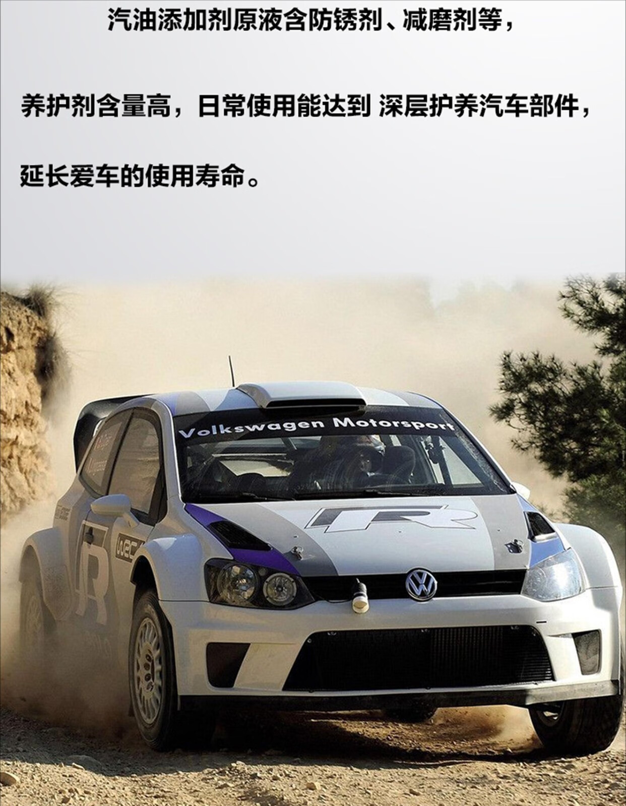 大众燃油宝 4s店燃油添加剂g17除积碳清洁剂60ml 原厂燃油宝 2瓶装