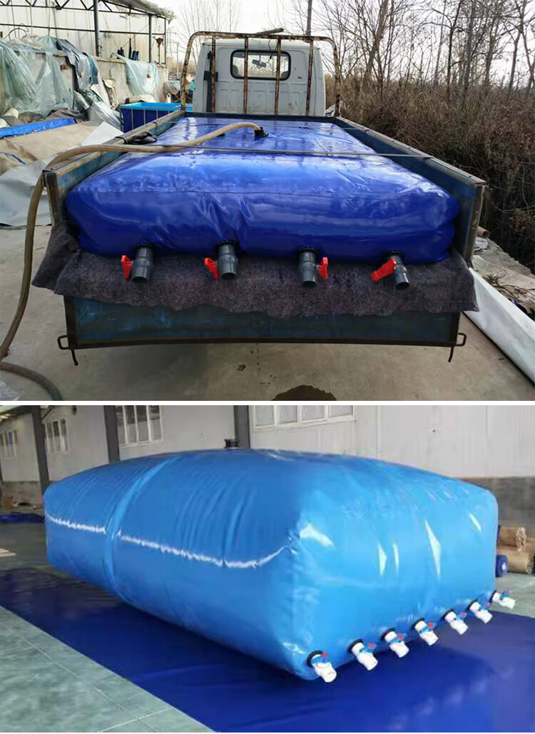 车载水袋水囊大容量抗旱软体户外加厚油囊装水农用塑料储水袋 1.5*0.