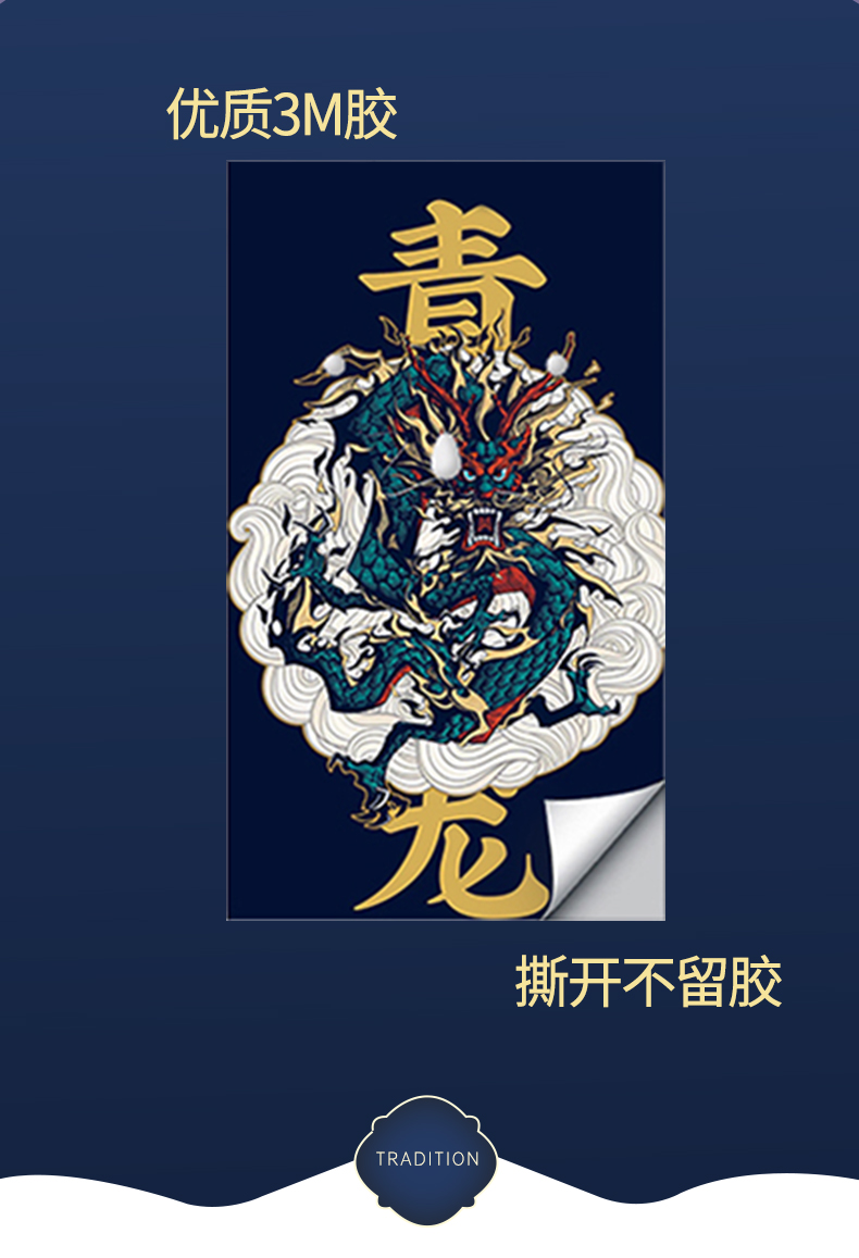 oloey适用于悦yue刻rel1ax一代贴纸1四代4无限电子yue1ke电子器防尘