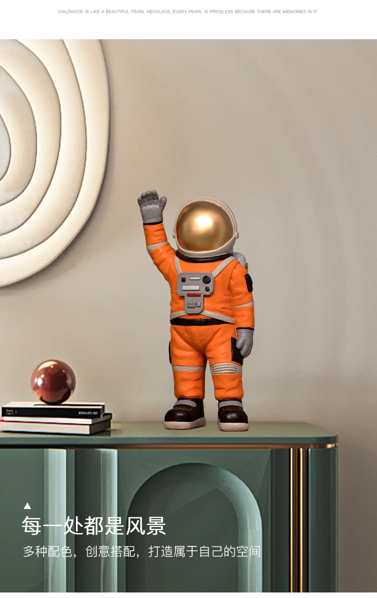 逸水缘宇航员摆件太空人宇航员落地摆件创意餐厅酒吧会所门店样板房