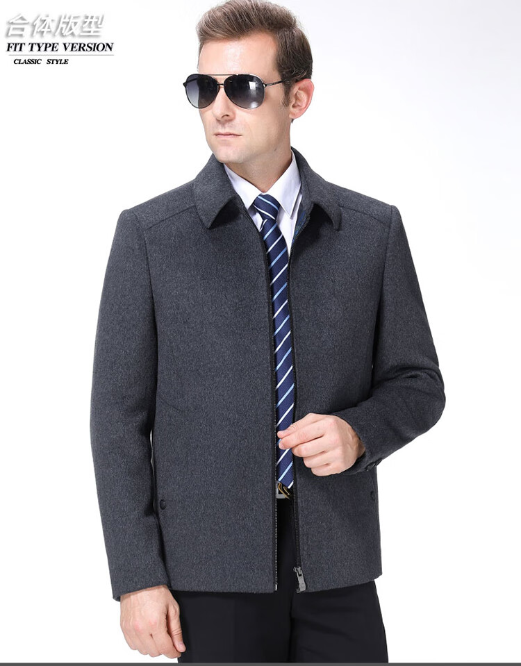 雅戈尔羊绒大衣男中长款秋冬中年爸爸装商务休闲高端双面毛呢外套