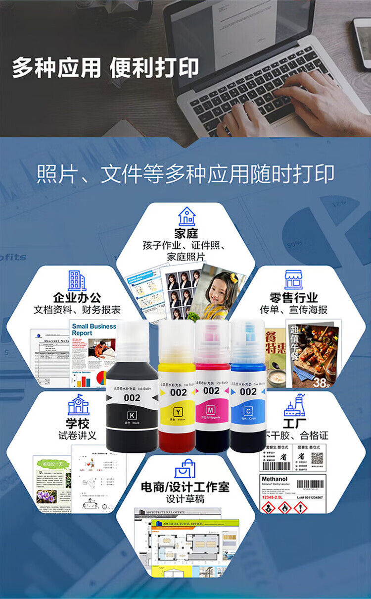 d613b478c0ae486f.jpg