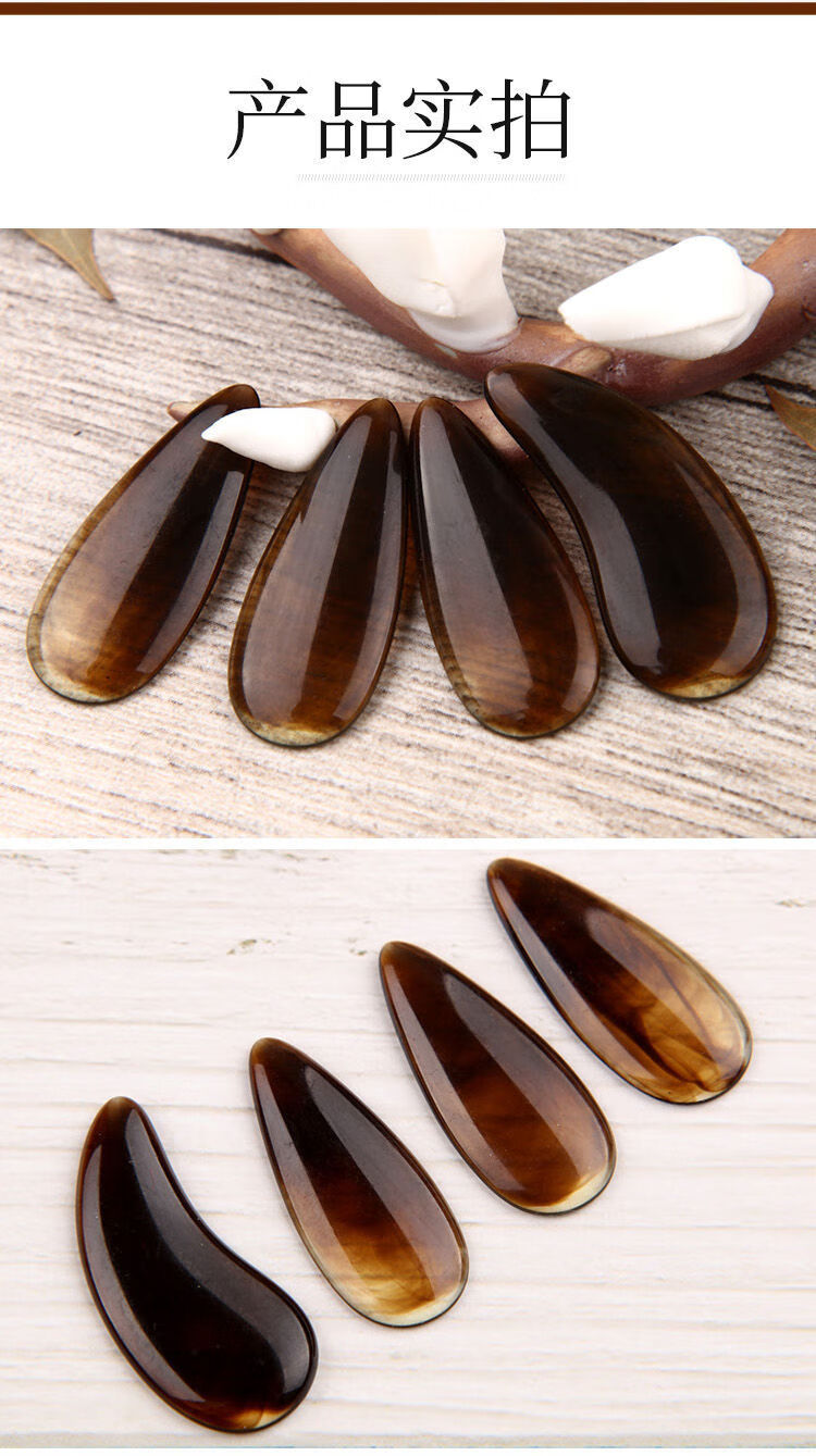 古筝指甲儿童专业义甲甲片初学者大中小号弹古筝的指甲大号一付8片