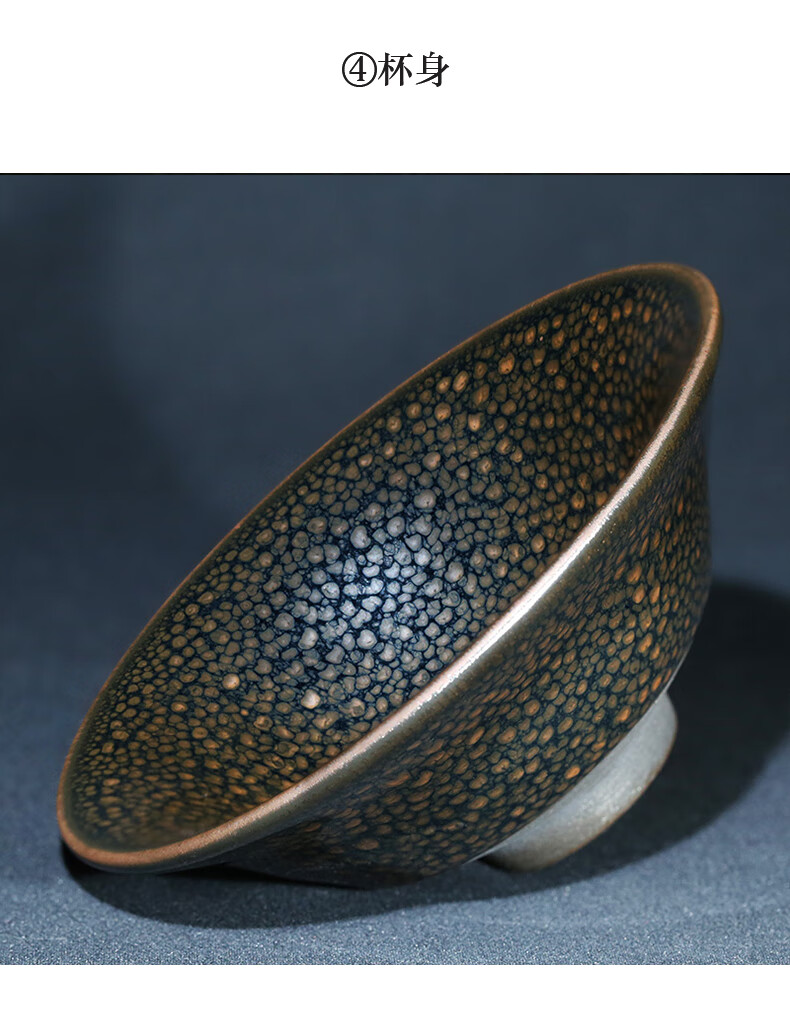 陈大鹏 国大师级纯手工作品大撇口油滴盏10口大号收藏级珍珠斑建盏