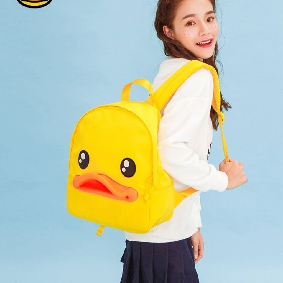 和平精英小黄鸭cos衣服吃鸡小黄鸭套装cos服日cosplay服装 潮萌小黄鸭