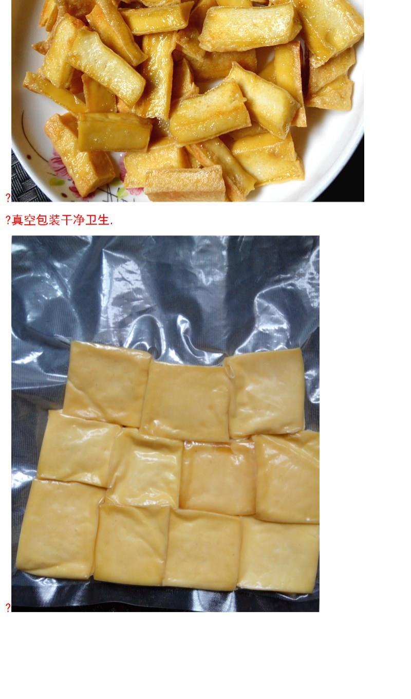 广东客家特产兴宁大坪豆干新鲜豆腐干真空包装广东省内3斤