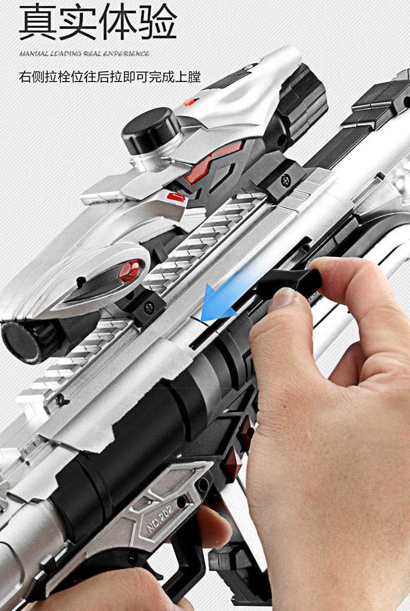 m24狙i击抢高精狙抛壳枪巴雷雷特软弹枪和平精英抢玩具男生614岁吃鸡