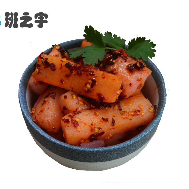 辰溪酸萝卜湘西特产湖南怀化芷江泡菜孕妇开胃凉咸菜酸甜酸辣萝卜