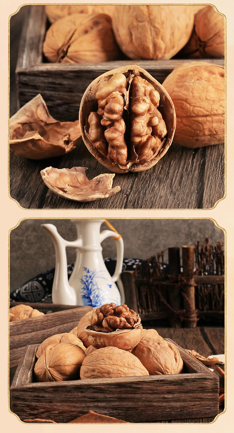 老街口 草本/奶香味爆壳核桃 新疆特产2022年新货 草本味核桃500g