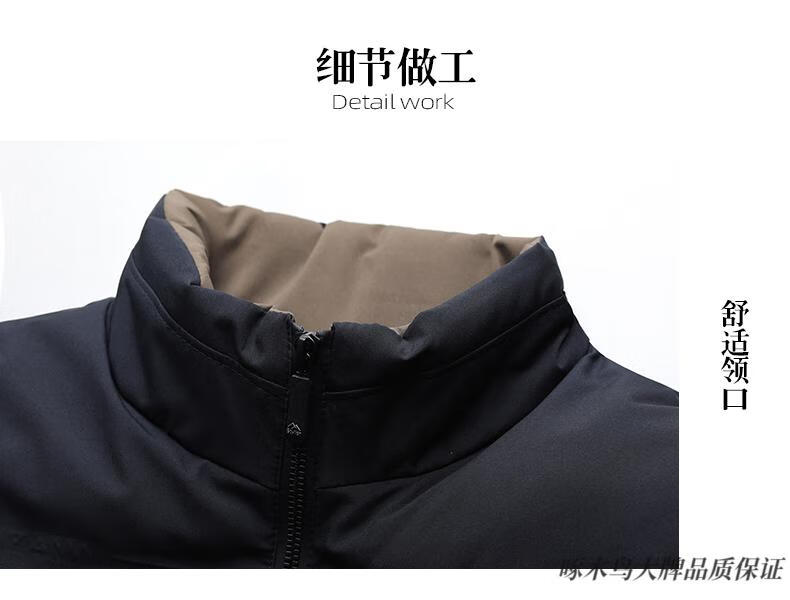 O1CN01xK4Dzp1psa4zl4Upp_!!840875416.jpg